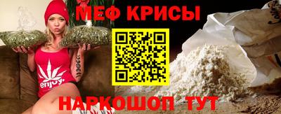 a pvp Ипатово