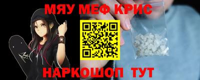 а пвп мука Изобильный