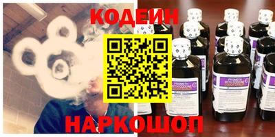 кокаин перу Ирбит