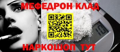 a pvp Ипатово