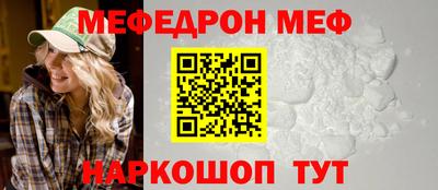 а пвп мука Изобильный