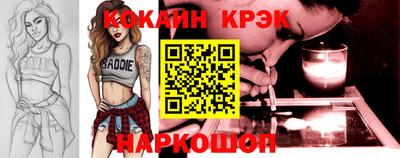 а пвп мука Изобильный