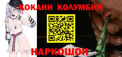 а пвп мука Изобильный