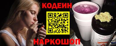 а пвп мука Изобильный