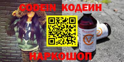 a pvp Ипатово