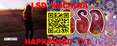a pvp Ипатово