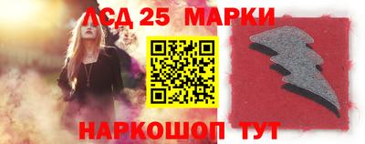 кокаин перу Ирбит