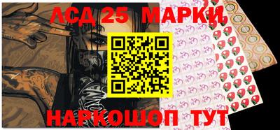 кокаин перу Ирбит