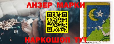 а пвп мука Изобильный