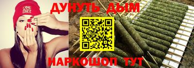 a pvp Ипатово