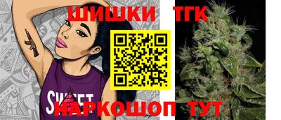 кокаин перу Ирбит