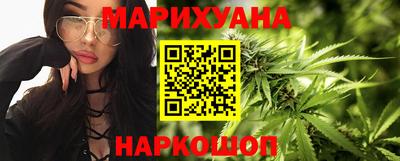 кокаин перу Ирбит