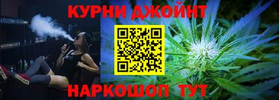 кокаин перу Ирбит
