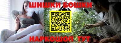кокаин перу Ирбит