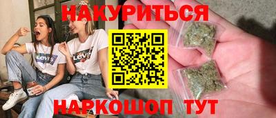 а пвп мука Изобильный