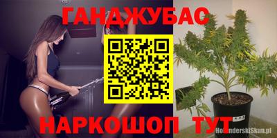 а пвп мука Изобильный