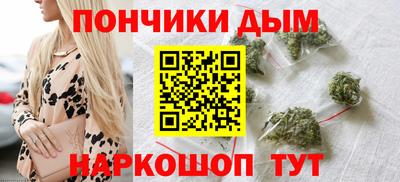 кокаин перу Ирбит