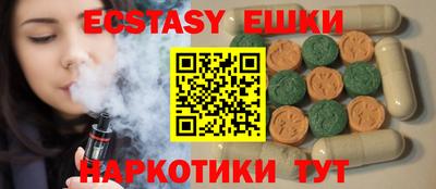 а пвп мука Изобильный