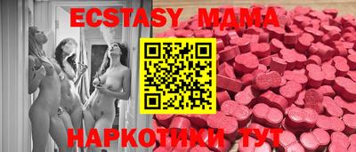 кокаин перу Ирбит