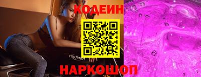 а пвп мука Изобильный