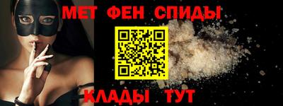 a pvp Ипатово