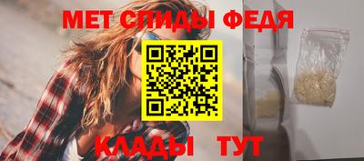 a pvp Ипатово