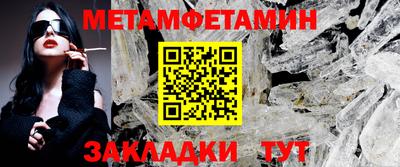 a pvp Ипатово