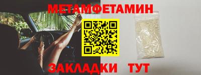 а пвп мука Изобильный