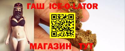 кокаин перу Ирбит