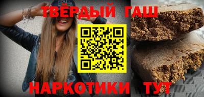 a pvp Ипатово
