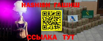а пвп мука Изобильный