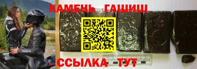 кокаин перу Ирбит