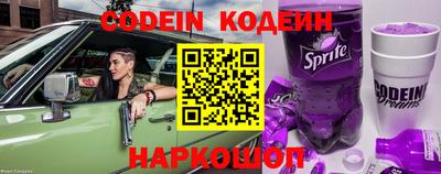 a pvp Ипатово