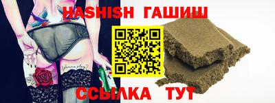 а пвп мука Изобильный