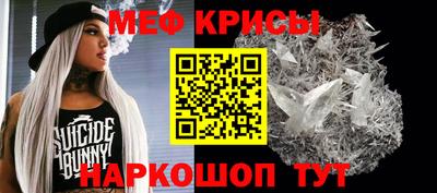 кокаин перу Ирбит