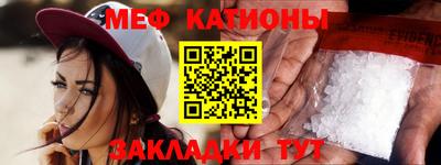 a pvp Ипатово