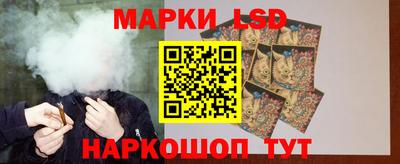 а пвп мука Изобильный