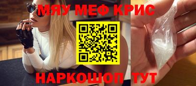 a pvp Ипатово