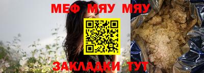 а пвп мука Изобильный