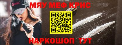 а пвп мука Изобильный