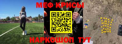 кокаин перу Ирбит