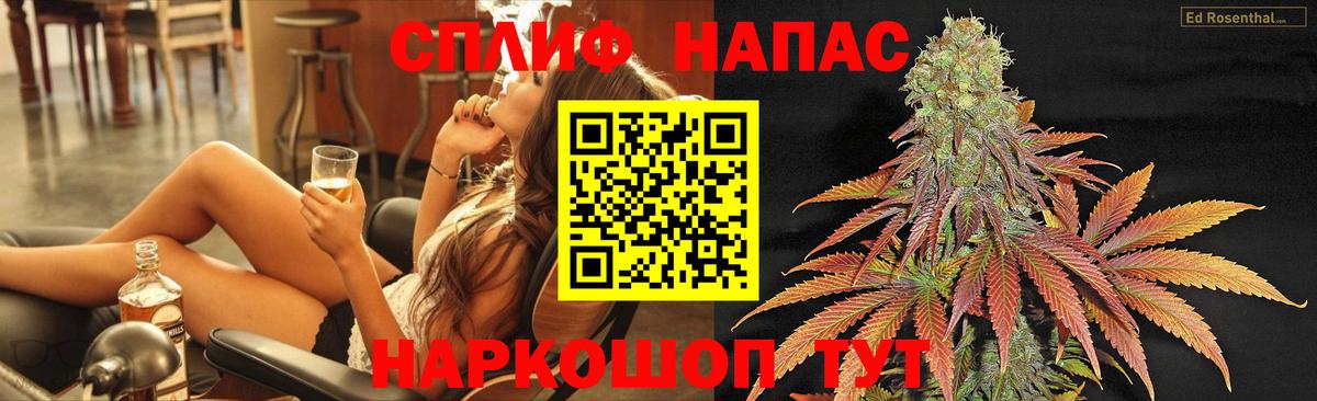 Канабис гибрид  Вход с VPN  Дятьково  Бошки марихуана MAZAR  Канабис MAZAR 